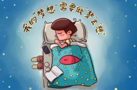 半夜冒出个年赚百万的项目