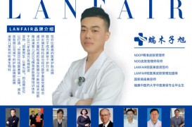 男士护肤步骤，精致的男生快来学学吧！