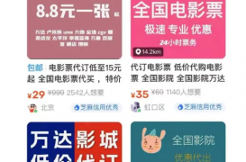 手机上挣钱的副业,分享一个可以长期做的副业!